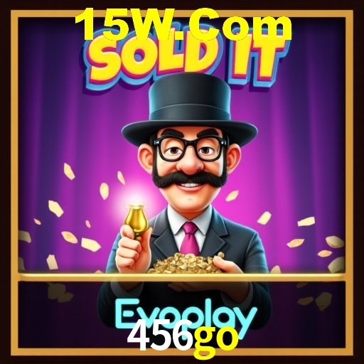 A Emoção da Loteria na 456go: Uma Chance de Mudança de Vida